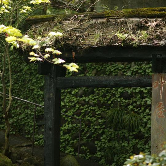 涩川市 Kanouya酒店 外观 照片